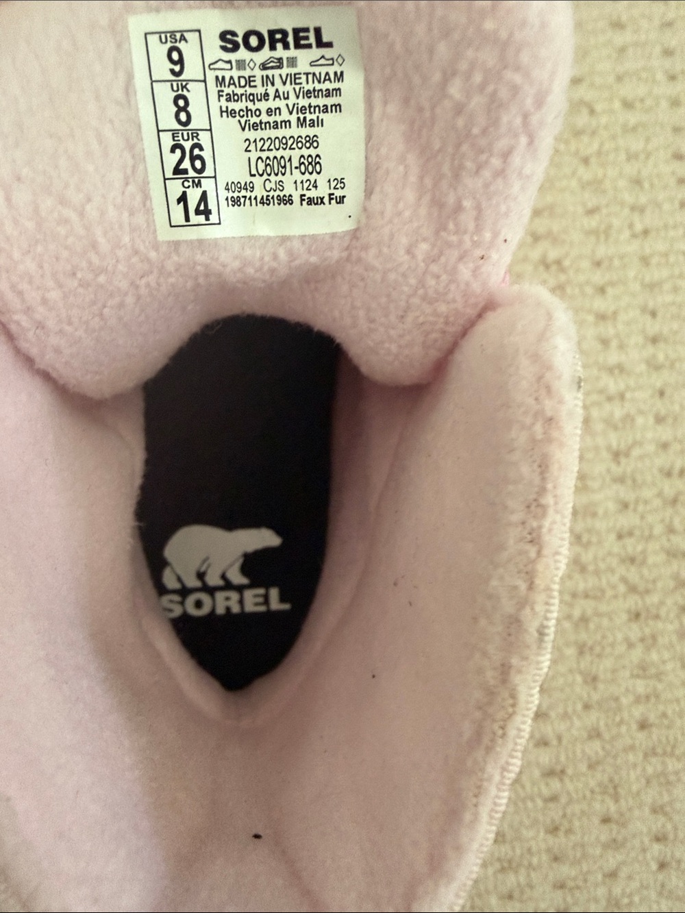 New in box — SOREL Kids Whitney II Plus Waterproof Snow Boots - Picture 2 of 6